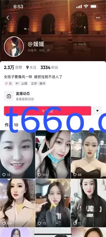 【抖音】媛媛！被大哥忽悠一对一破处【9V】