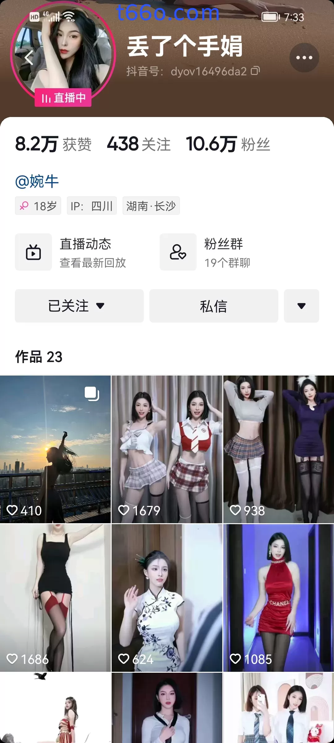 224849uyyy12z69kawigje