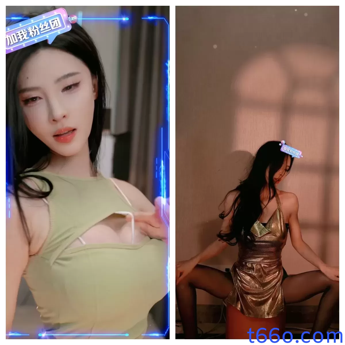 072120vsucllajj8uma00c