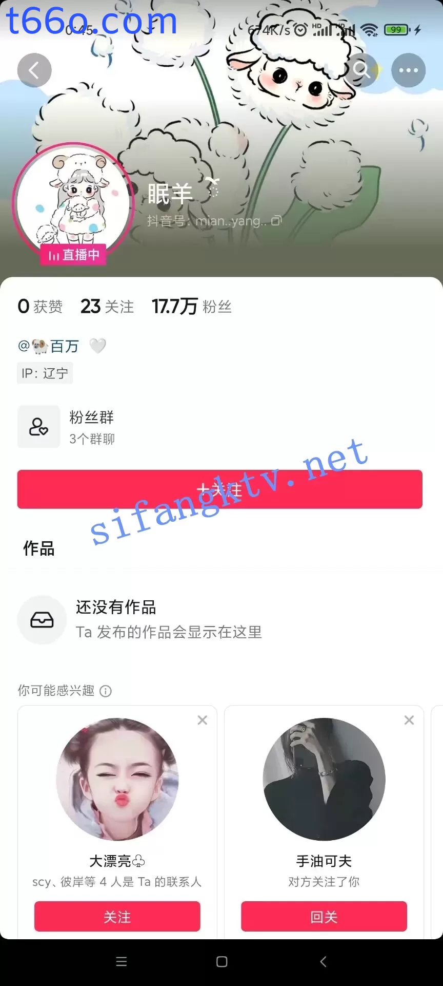 010801gq560lvng6edjkh0