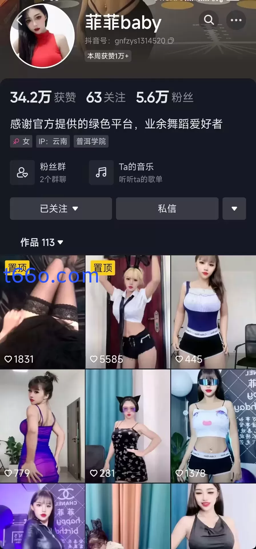 093554mnhwhdbnfl66wnfn