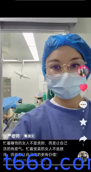 234445qwcruducc3rwf6ir