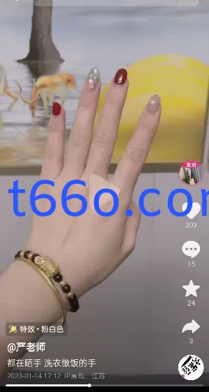 234449n2e7lfh0y0gg7ok7