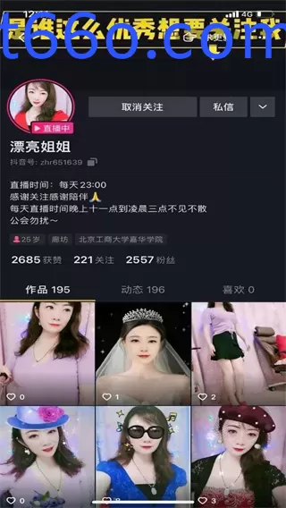 222756n41qokdz4q9qz904