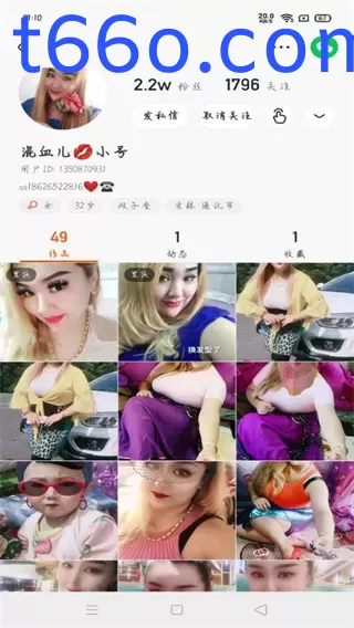 222756ojtec14zmi46141u