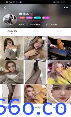 花椒+快手11个主播合集（Eva娃娃 Q梅雨 抖音非儿 凹凸倩）合集【154V】