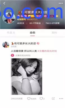 110100ba868yzt6rb9ka8b