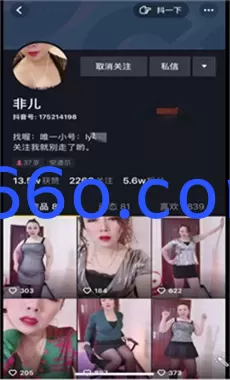 110112ptqeg6gtgf578eu7