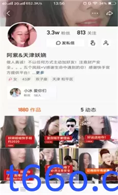 110134uk6o1rookzbhffo5