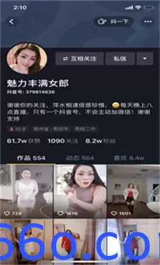 110152rvvwi7c3xilz3553