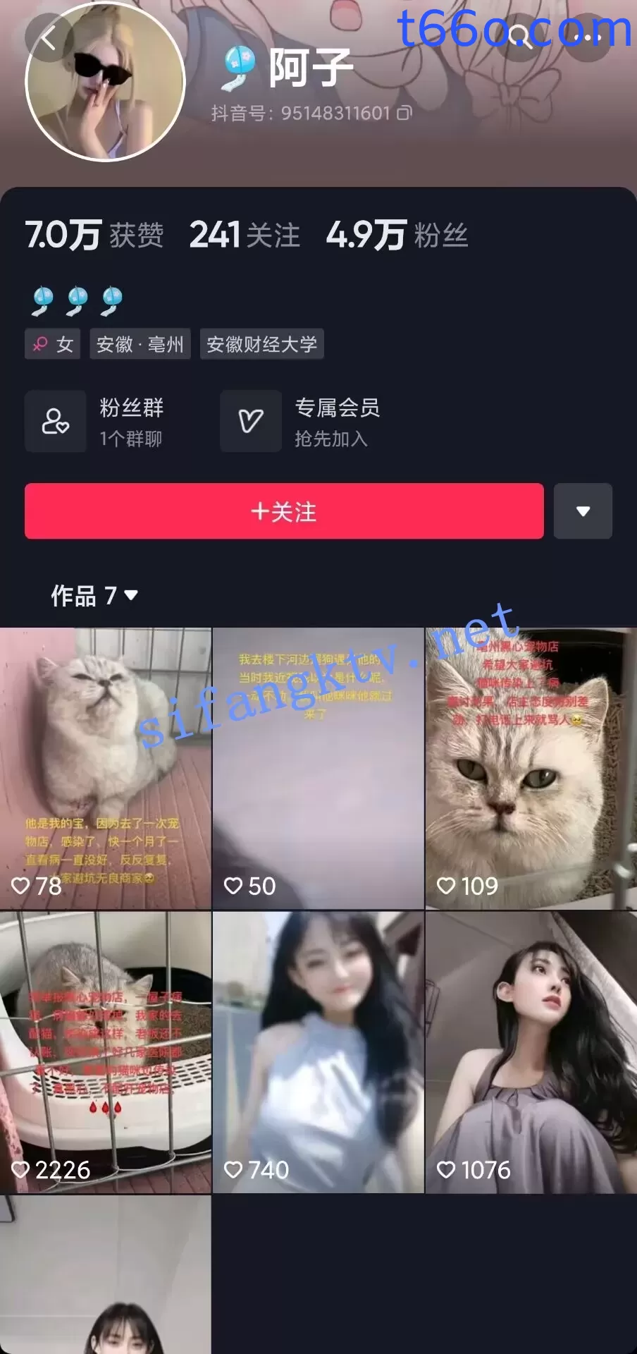 093042w2oigqq0z97ieeni