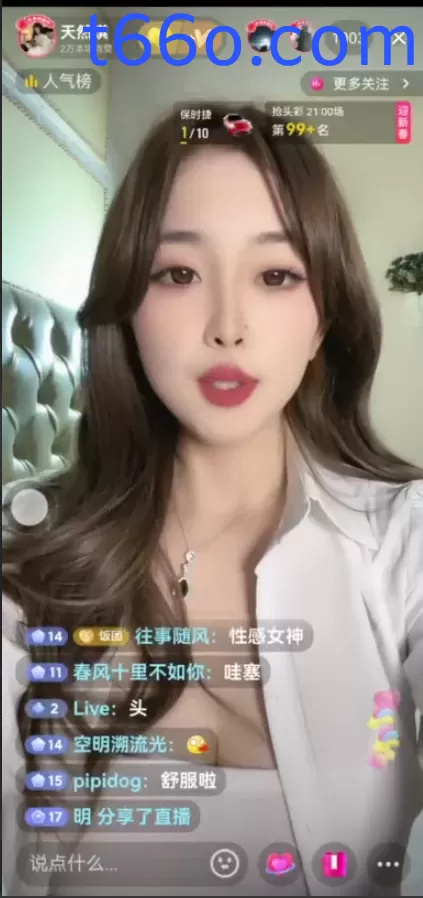 092909ue0y5e0seogef7wr