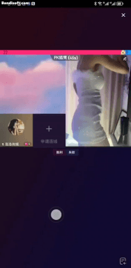 【抖音 洛洛传媒】直播PK整活 大尺度骚舞 妖娆诱惑舞姿【134V】