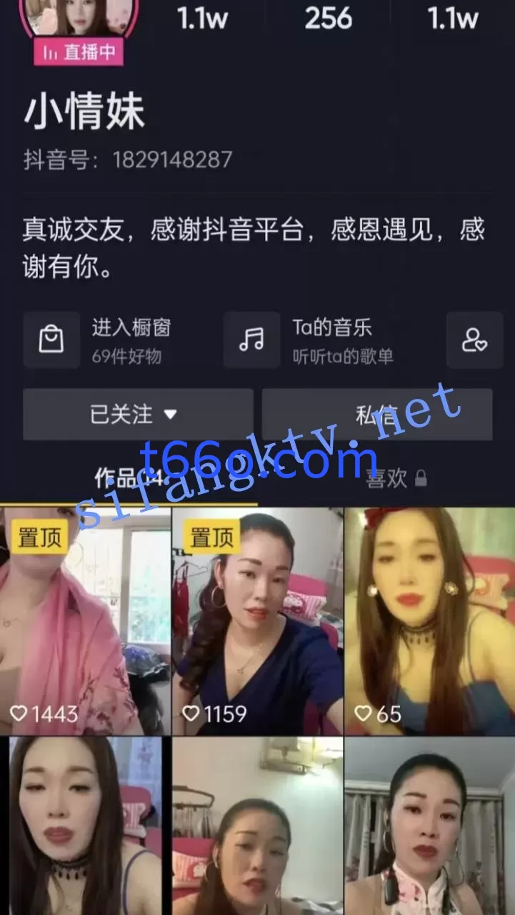 235656irdu4z01b68r2bb2