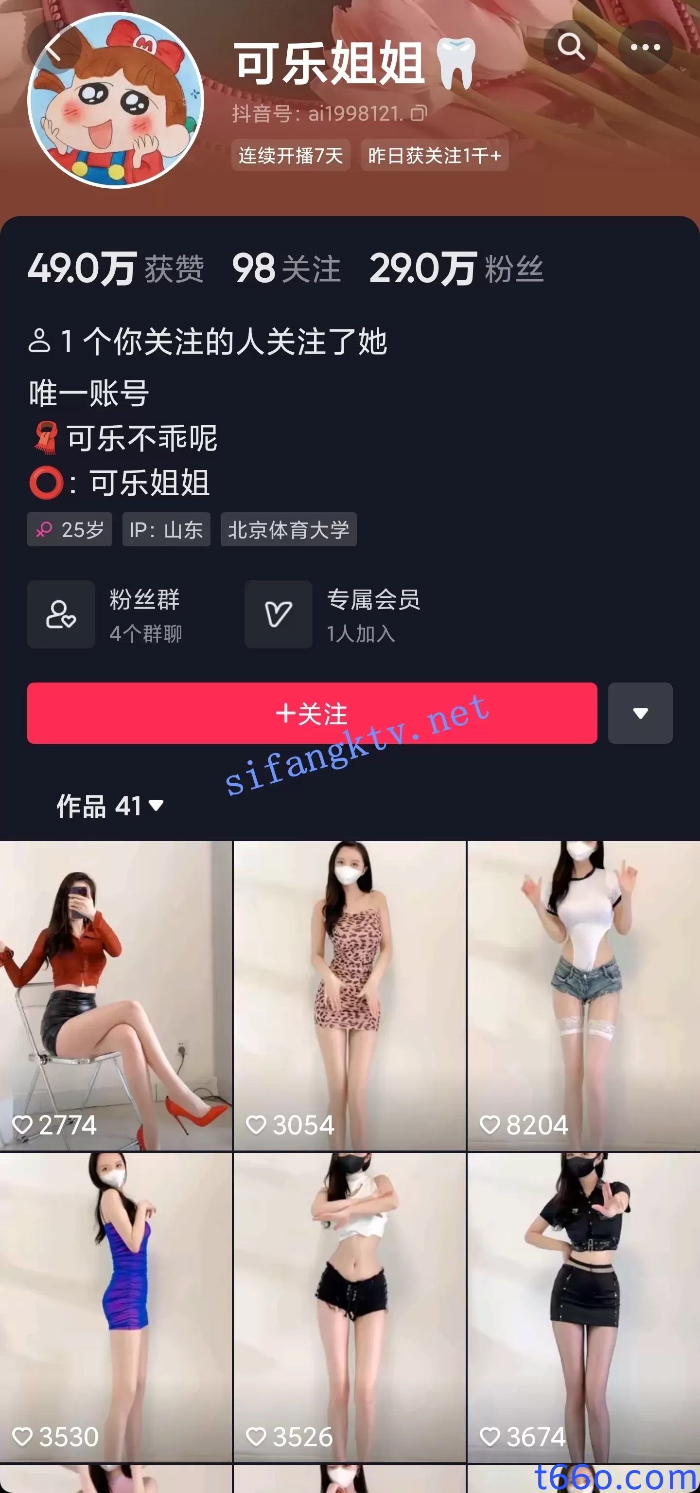 000446j1y7771b3k0xwfx7