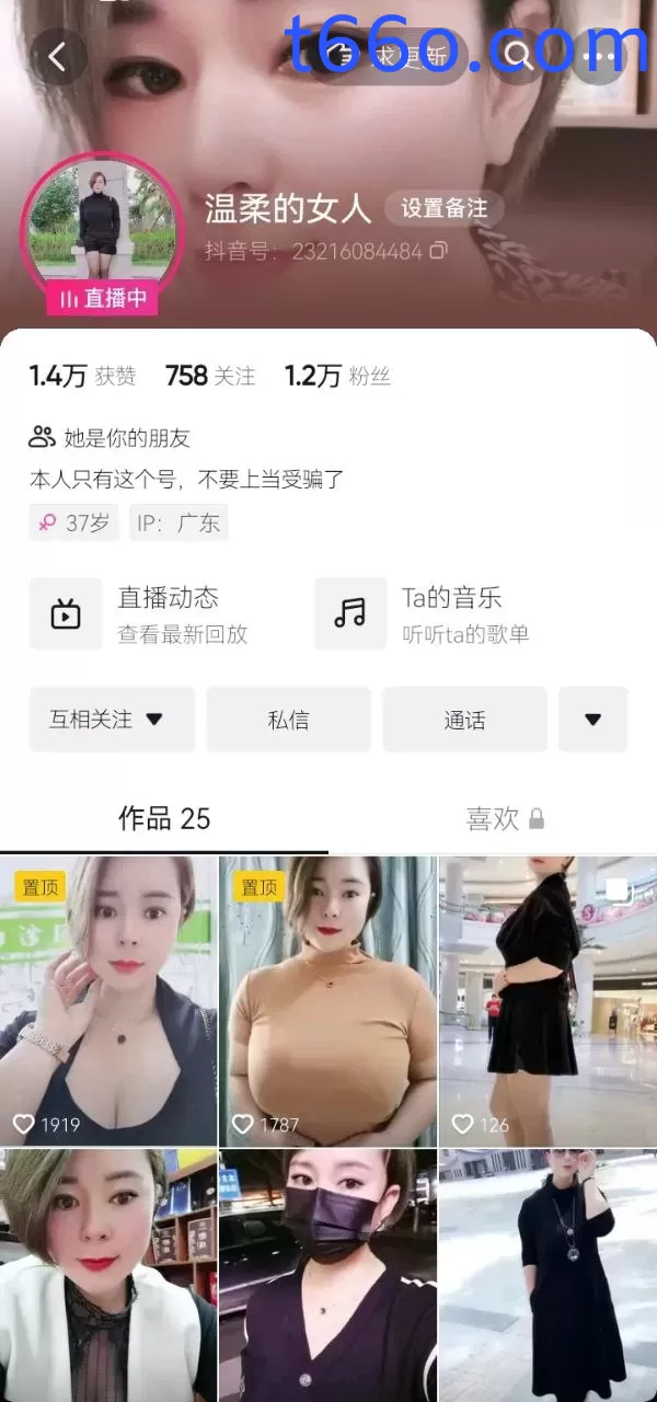 235421yu9tpkkhs5k4ph4d