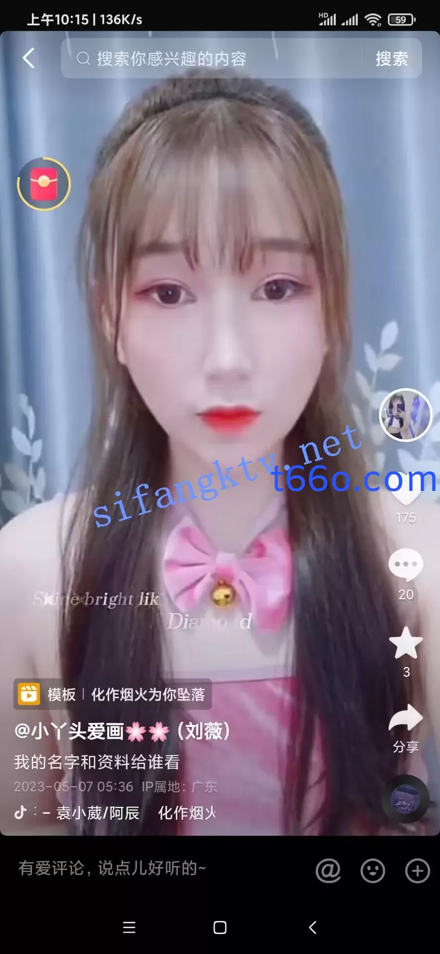 235427fq3oc738b7o5o4ow