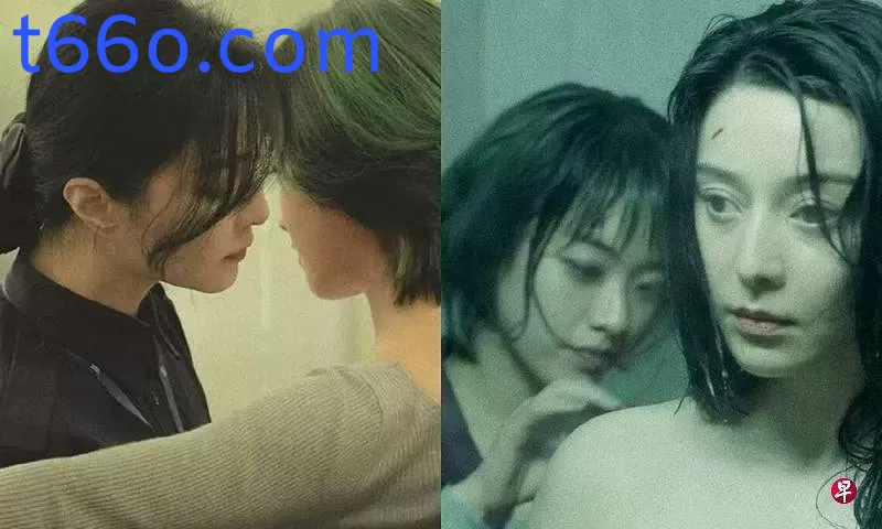 范冰冰新片《绿夜》同性情欲尺度大开 在线观看