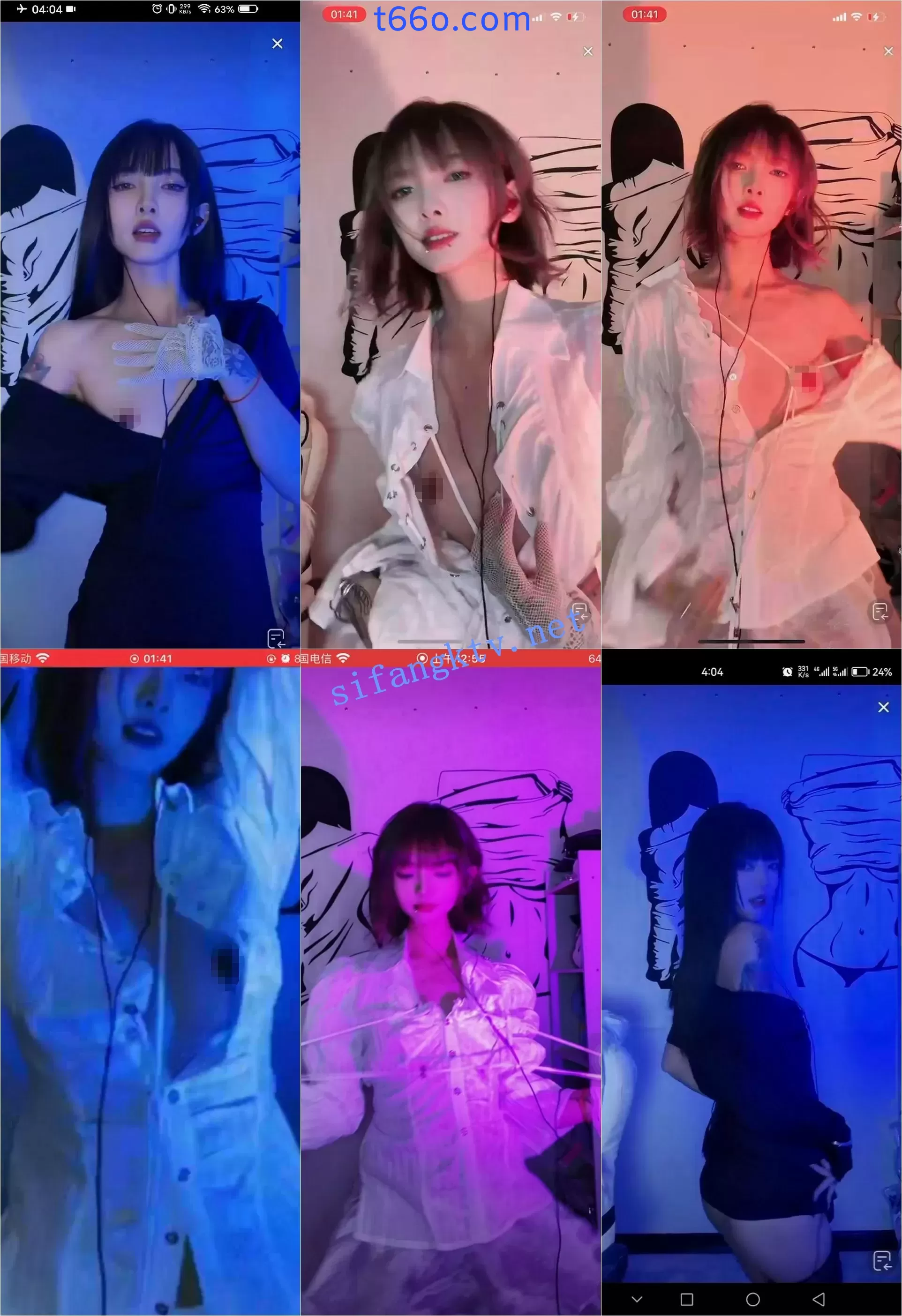 抖音 小小 高颜嫩妹，露脸露点脱衣舞，表情骚【59V】