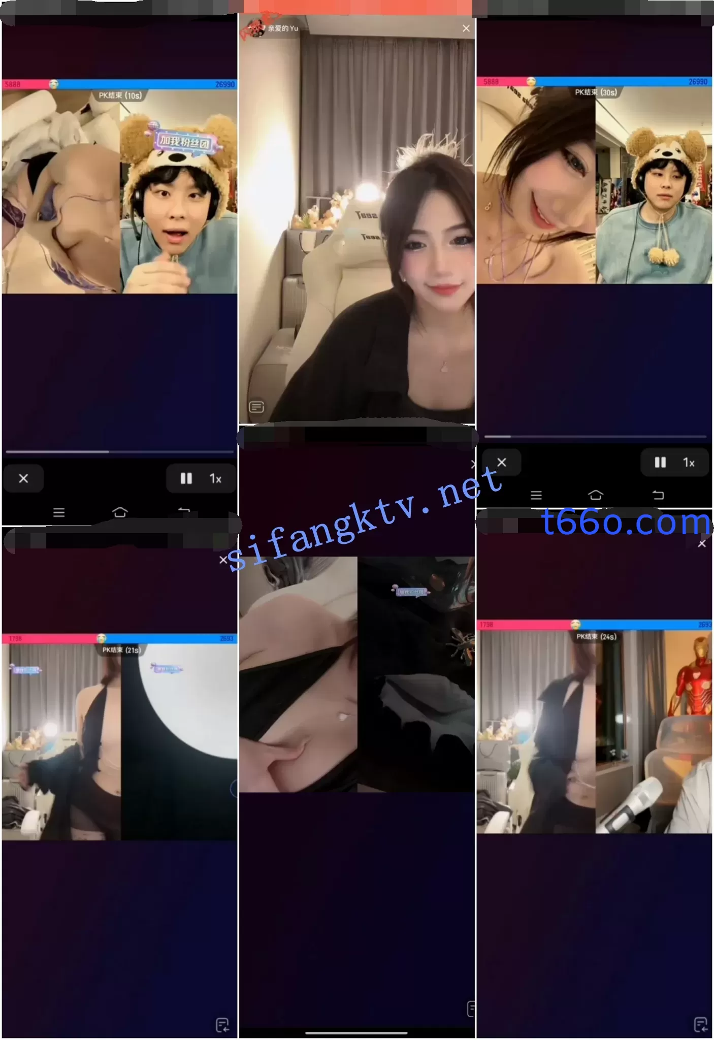 抖音 故咩那塞 亲爱的yu 坐着正常直播 站起真空露奶 反差【29V】