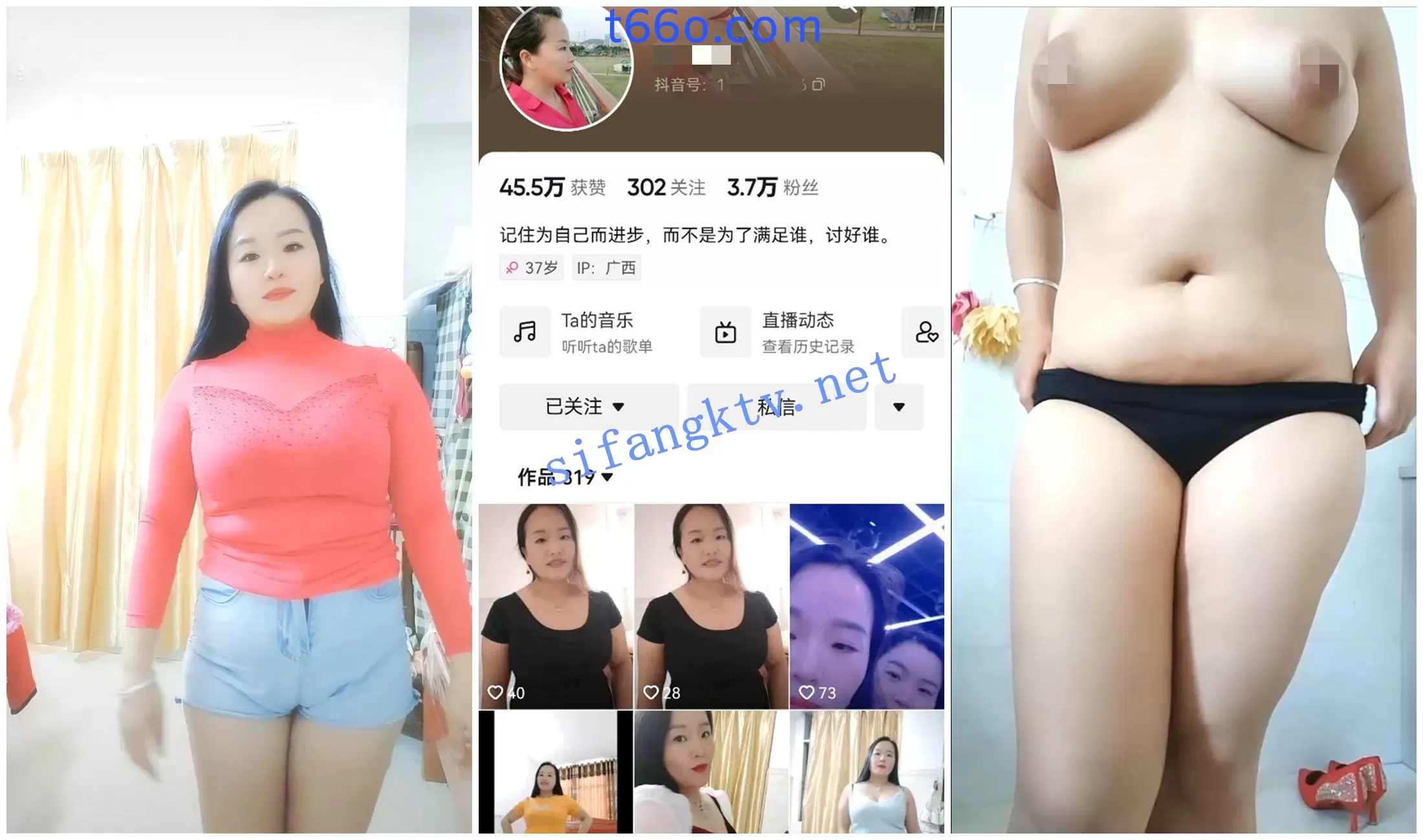 145250xqr7foeezp782b2x