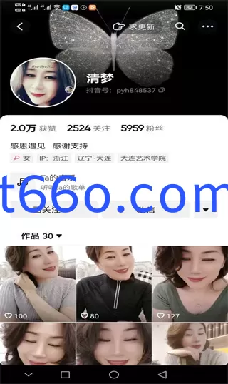 175111wnkwo7717nivwkvq