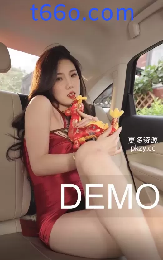 全网爆火的五菱星光汽车麻豆风格擦边广告DEMO【8V】