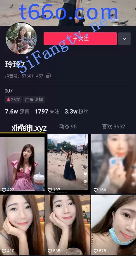 【抖音妹子】清纯小妹-玲玲7-被大神调教1对1+自拍裸露视频【27V】