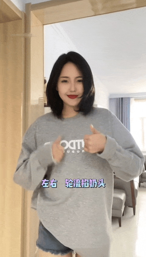 红框挑战 红绿灯  盯射 寸止羞辱 绅士游戏 恋足抖M调教榨精小合集【71V】