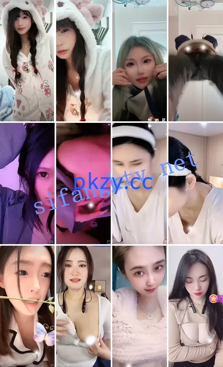 抖音闪现: 颜值主播各显神通 擦边 闪现走光 新年期间合【930V】