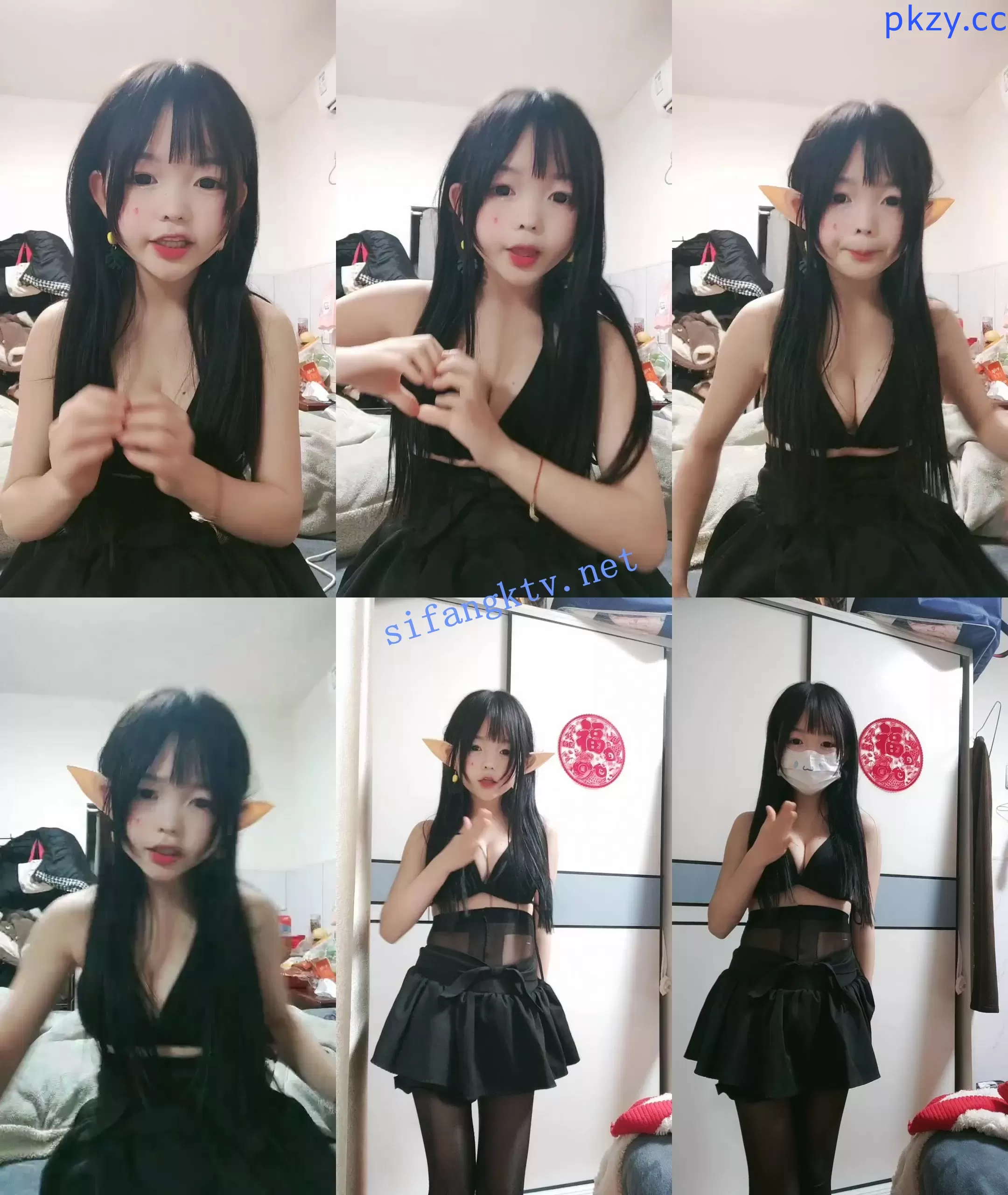 童颜巨乳小学妹【蛋挞吖】纯天然白虎~正宗木瓜奶~无套内射【4V】