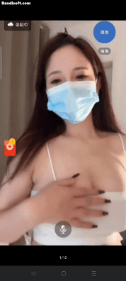 抖音【天然琪】17W粉 会议+直播 超级巨乳 真空凸点抖奶很顶【81V】