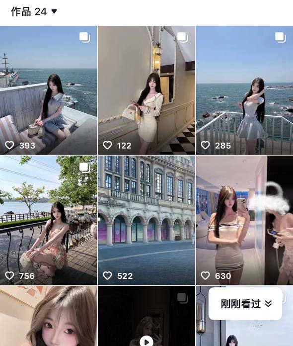 抖音 夕夕 顶级美女 露点 双女自慰勾引 撸管 足交 骚话 25V