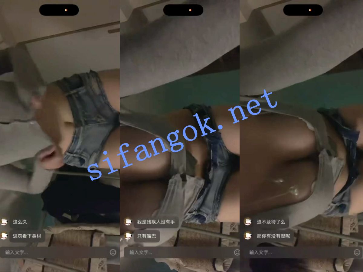 【快手】清纯反差博主【困困猫】1对1短裤 揉胸 诱惑拉满