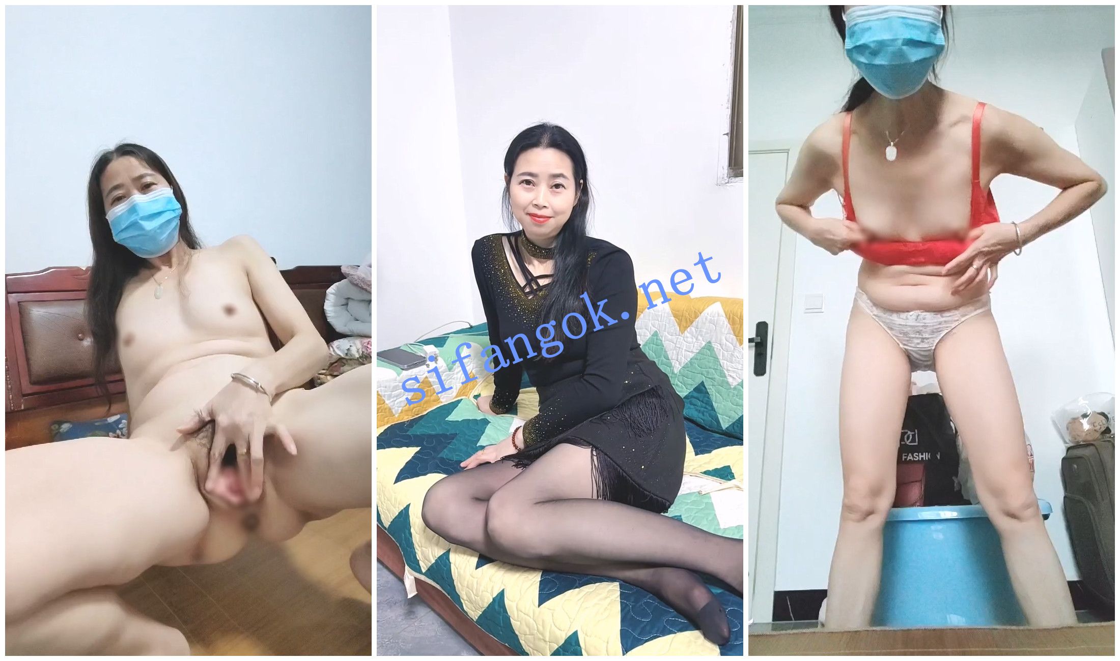 【快手福利】苗条熟女【夜色伊人】抠穴自慰