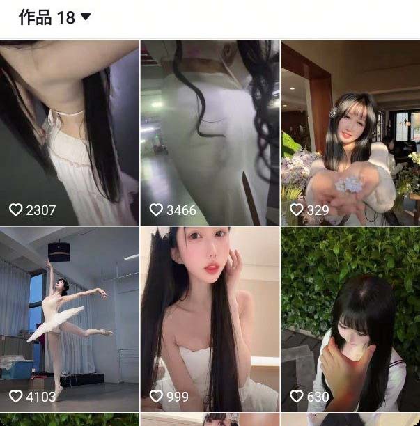 抖音 白予 顶级身材 上面正常直播 下面露点 + 裸舞脱衣舞