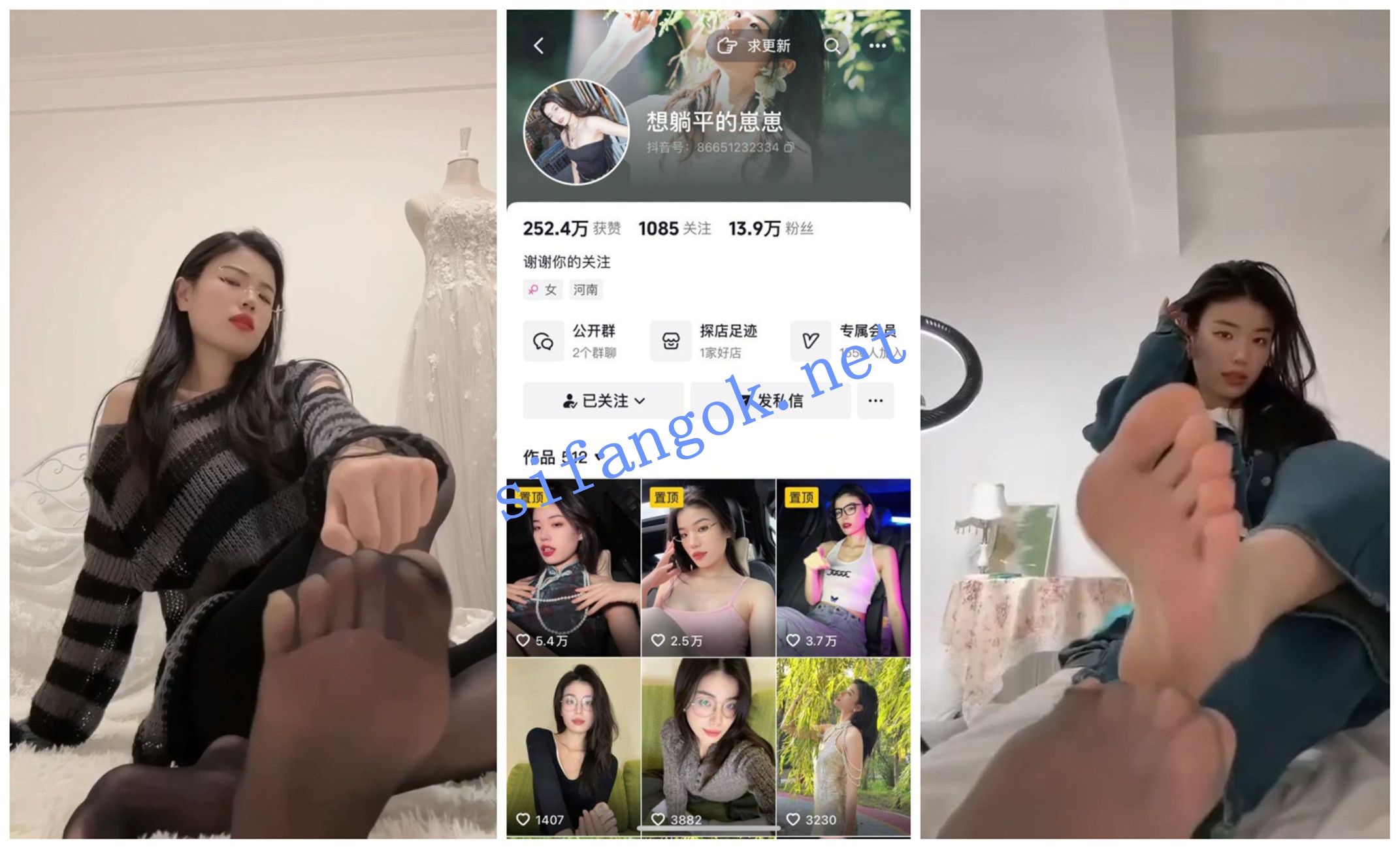 【抖音福利】丝袜丝足美足御姐【想躺平的崽崽】模拟足交