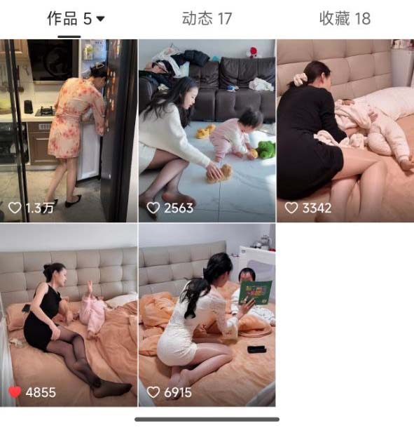 快手 矫矫大人 宝妈 超极品 露点 自慰 足交等 最全合集8V