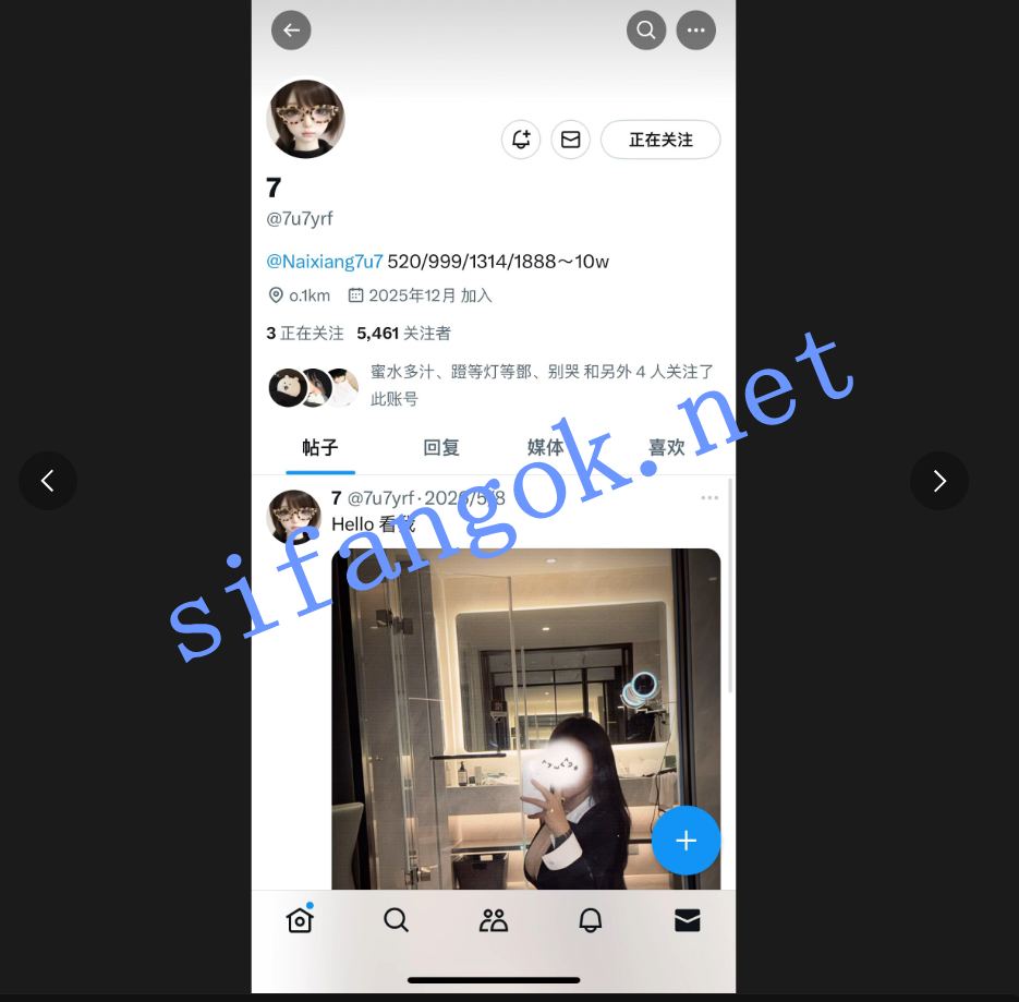 【推特抖音巨乳】奶香婴儿肥/7F 露脸吃鸡无套后入紫薇喷水