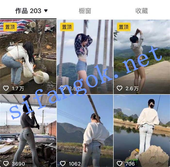 抖音 窃列妹 爱干农活和跳舞巨乳 露脸露点 裸舞 插B 洗澡