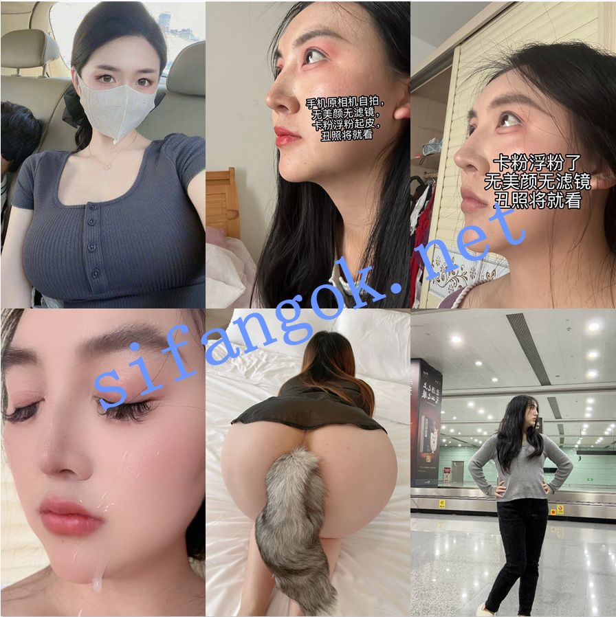 云南哺乳期全能型母狗【茜茜】三通SM拳交喷奶喝尿样样精通