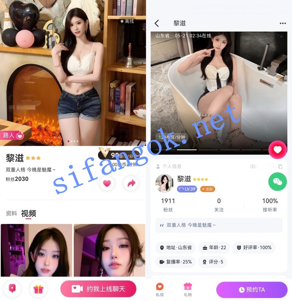 甜心布灵热门主播-黎滋 平台私下阿黑颜口交道具及扒穴秀