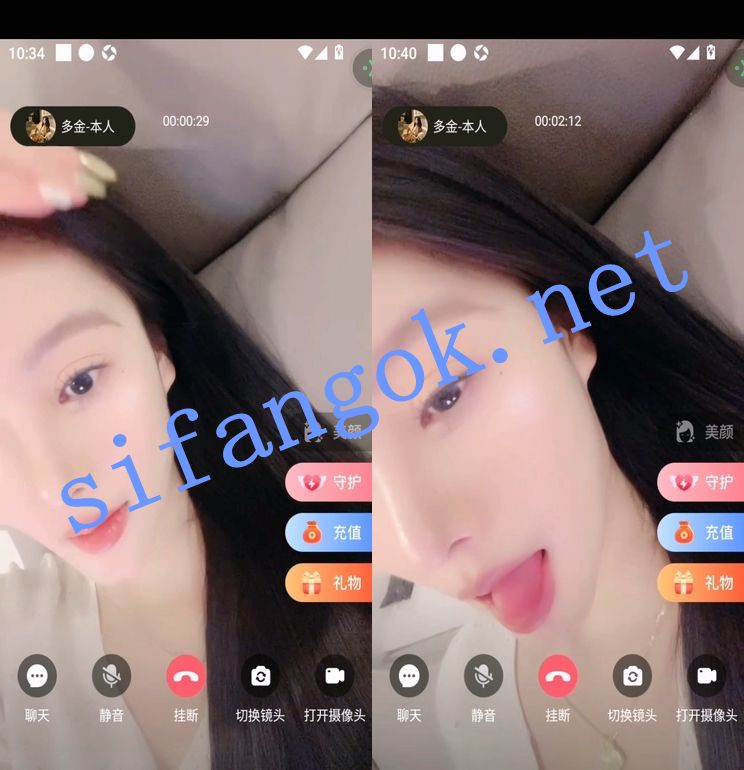 1V1台颜值不压于抖音的美女-多金，礼物口交道具揉奶秀