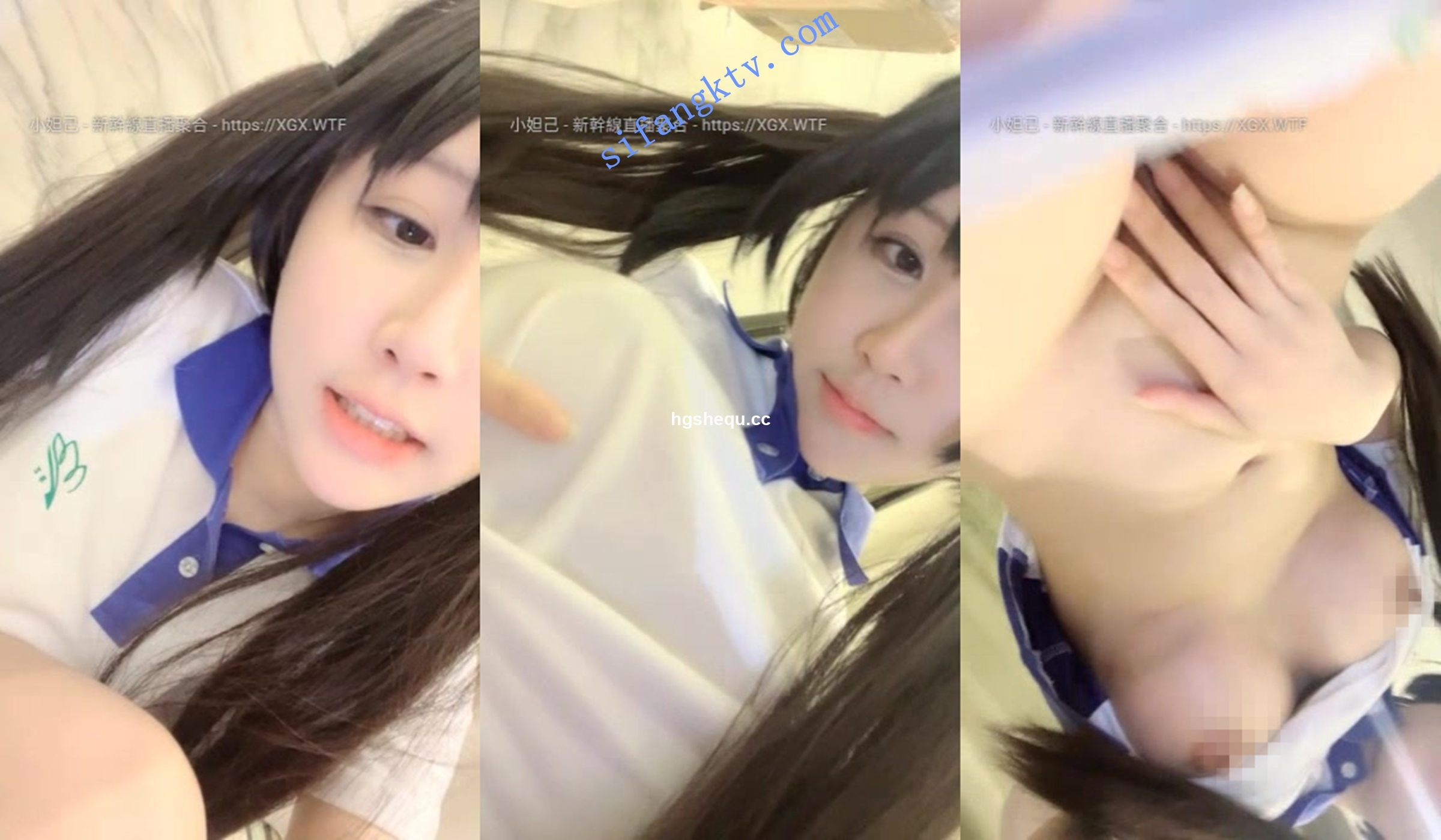 【京鱼儿】18岁校花系女神 气质出众 全裸特写 道具自慰秀 【121V】