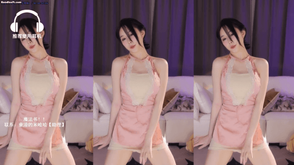 【虎牙 周童潼 话社暖暖】被超管警告的诱惑骚舞片段 稀缺热舞视频【97V】