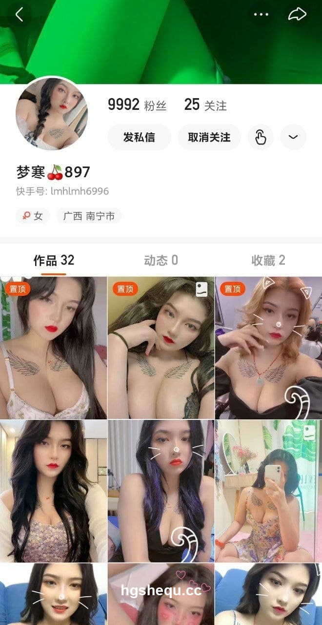 【极品】超美快手女神（柳梦寒）线下粉丝啪啪，特写掰穴【7V】