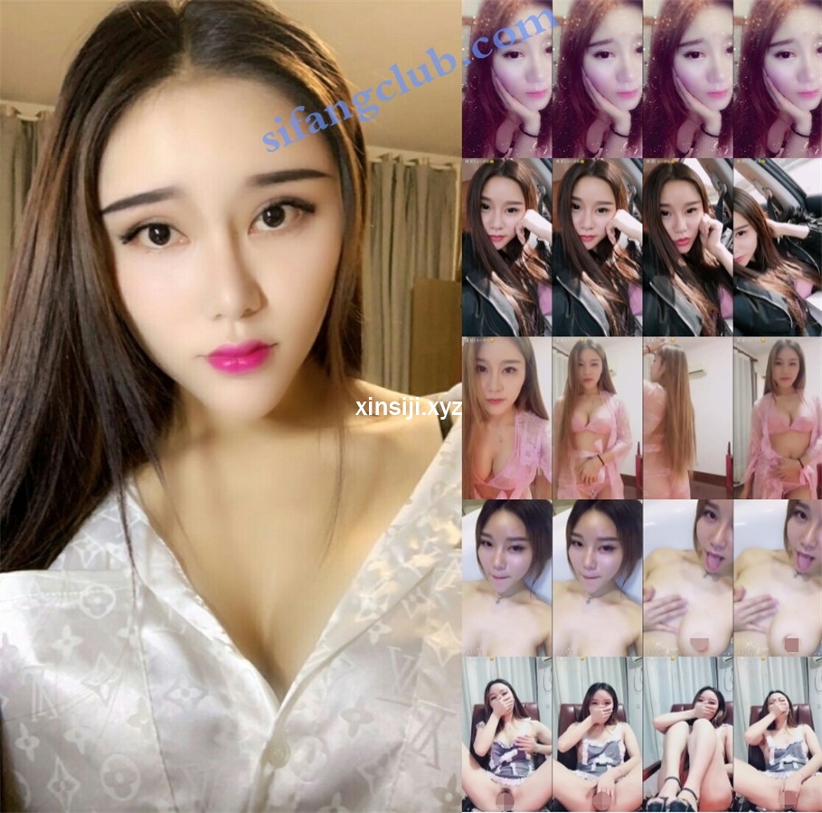 星恋主播【破茧成蝶】福利视频【27V】