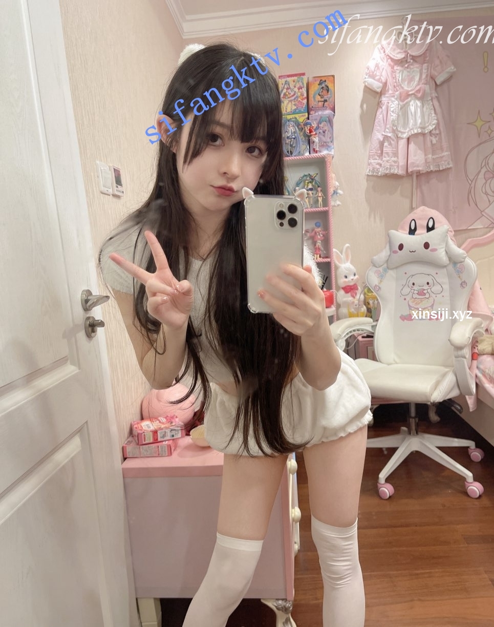 斗鱼【七七小野樱/蔡小熊/小野樱】会员限定福利，白丝双马尾私拍【29V】