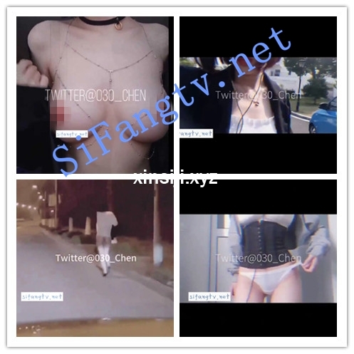 【抖音风裸舞】女神（陈甜甜）大尺度抖音裸舞，太嫩了【86V】