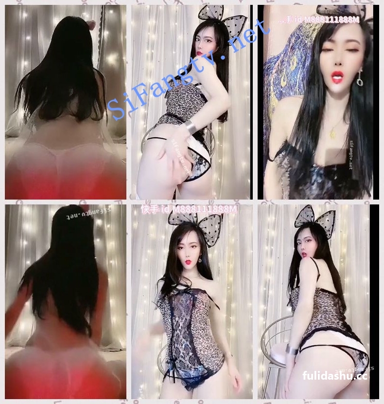 快手人气女神【大仙子】私人定制 骚舞福利，抖翘臀+露点福利视频【131V】